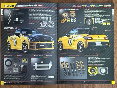 Daihatsu copen customized - daihatsu,