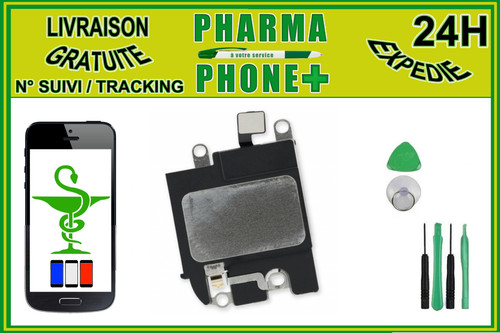 Buzzer ringtone loudspeaker - buzzer,