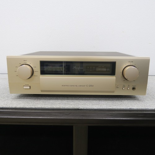 Amplificateur contrôle - amplificateur, de