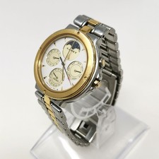 Seiko Cadet 7F39 6050 Moon Phase Quartz Watch Cadet Moonphase