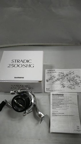 Moulinet pêche shimano - pêche,