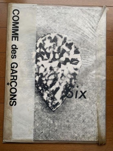 Andre kertesz sixième sens - andre,