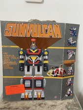 GODAIKIN DX SUN VULCAN GB-32