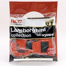 Lamborghini Miura Mini Car