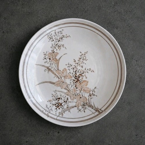 Kaiser germany assiette - w.,