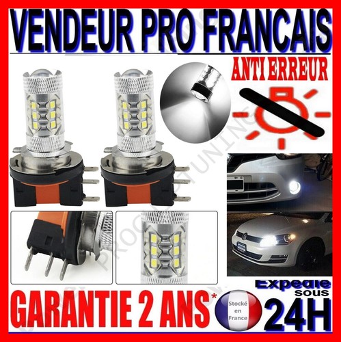 Ampoule 12v h15 15w - h15, 55/15w