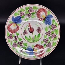 Antique Villeroy & Boch Porcelain Plate 10-1/8" W Germany Floral Raised Rim VIL8