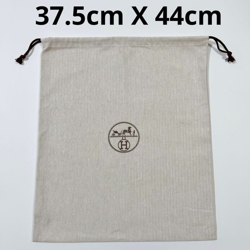 Sac rangement hermes dust - de,