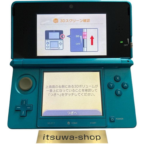 Console nintendo 3ds bleu - nintendo,