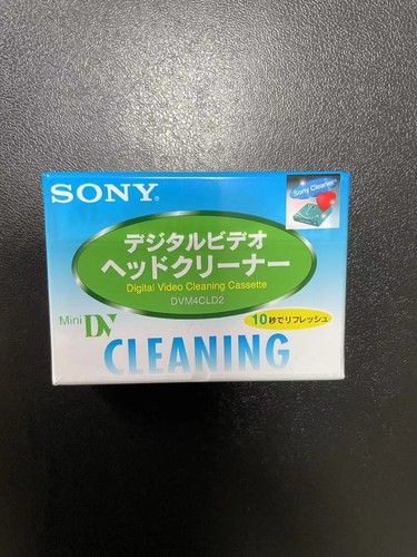 Sony cleaning cassette mini - sony,