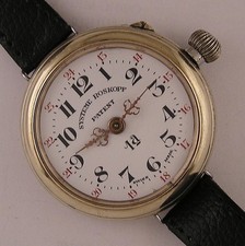 Remarkable Systeme Roskopf Patent 1a Serviced 130 Years Old Swiss Watch MINT