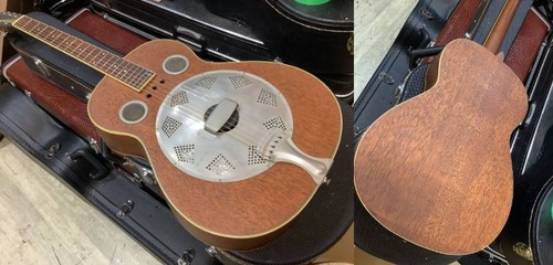 Dobro resonator guitar - dobro, for