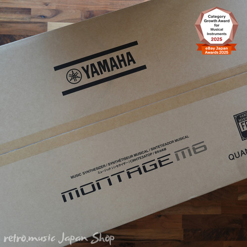 Yamaha montage key - yamaha, m6