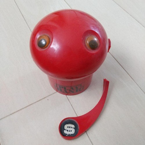 Pacman piggy bank - pacman, ec