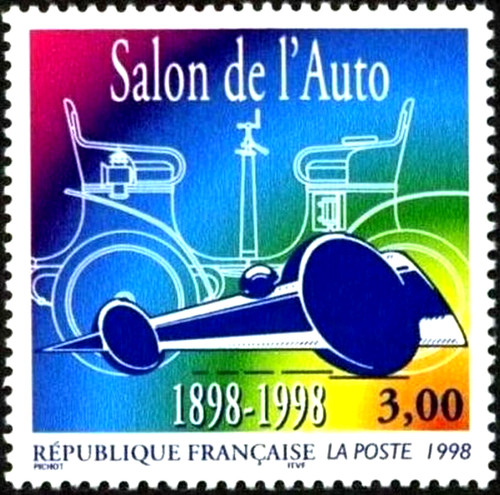 Timbre france 1998 - n°, **