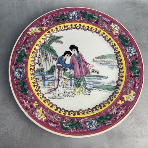 Asie chine assiette vintage - chine,