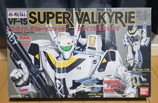 Figurine Bandai Macross Hi-Metal Super Valkyrie VF-1S 1/55 Robotech Vintage