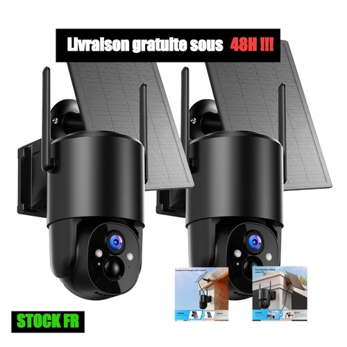Caméra surveillance