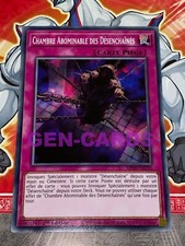 Yu Gi Oh ABOMINABLE RELEASE CHAMBER MP20-FR192 x 3 Card