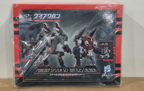Diaclone 115 powered system - diaclone, da-115