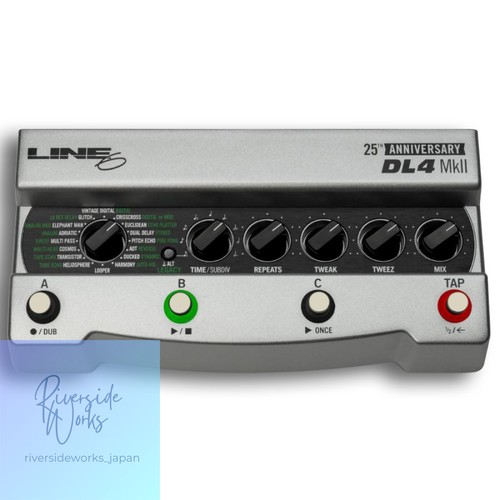 Line6 25th anniversary dl4 - line6,
