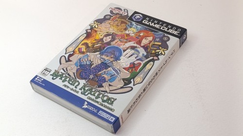 Baten kaitos game cube - kaitos,