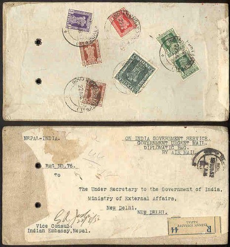 Nepal india office 1952 - nepal/india,