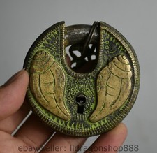 S141 7.5cm Antique China Ancient Dynasty Bronze Palace Pattern Key Locks