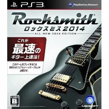 Logiciel ps3 rocksmith - ps3,