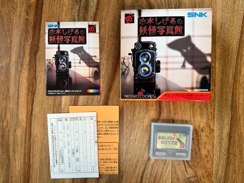 Neo geo pocket - geo, color