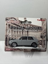 Majorette Kabaya 🇫🇷