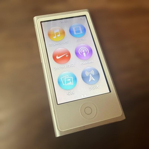 Pack apple ipod nano - pack,
