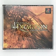 The Legend of Dragoon 1999 Sony PlayStation PS1 SCE version japonaise