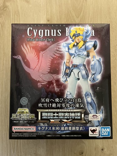 Bandai saint seiya myth cloth - saint,