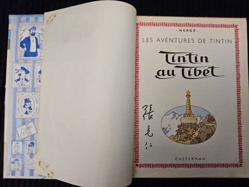 Tintin dedicacé par tchang - dedicacé,