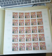 Planche Timbre N° 1640 25