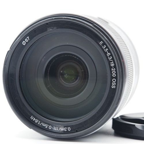 Objectif sony 200mm - objectif,