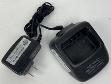 OEM Kenwood KSC-35S Charger with Power Cord
