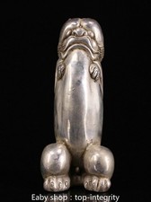 7" Vieille dynastie bronze