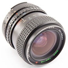 Objectif zoom Tokina RMC