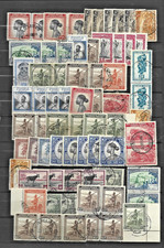 70 TIMBRES CONGO BELGE AVEC MULTIPLES