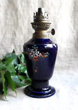 ANCIENNE LAMPE À PÉTROLE EN