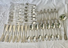 MENAGERE EN METAL ARGENTE F