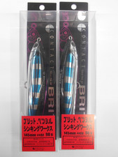 leurre dur tackle house britt