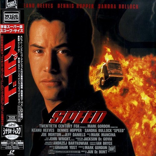 Speed thx ldg japan ntsc - ws,