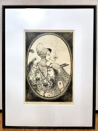 Gravure shin taga 1983 - shin,