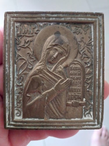 Icone russe ancienne bronze - russe,
