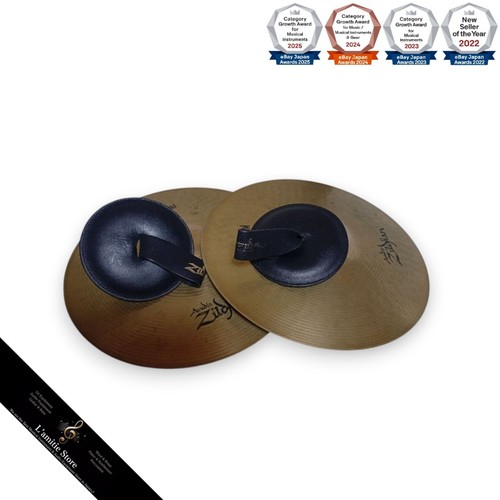 Zildjian stadium cymbale - zildjian, 12"