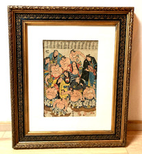 Objet ancien rare ancien grand cadre napoléon Estampe japonnaise Décoration Déco