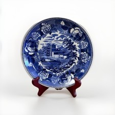 Vintage Wedgwood Etruria Blue & White Transfer Decorative Dish 6.5"